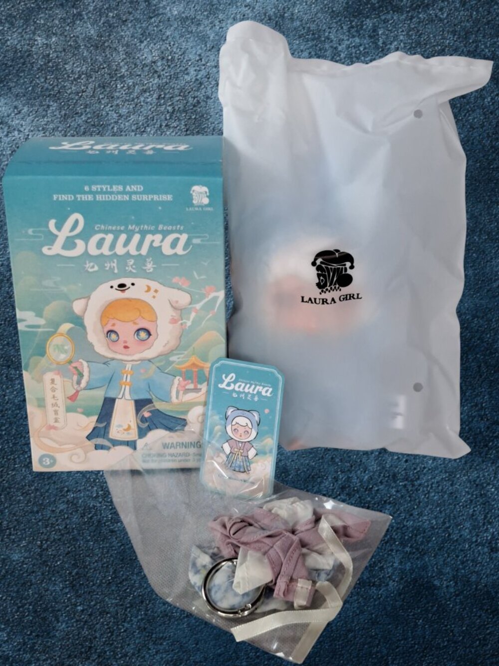 Laura Girl Chinese Mythic Beasts Confirmed Fei Fei Plush Pendent Doll Keychain